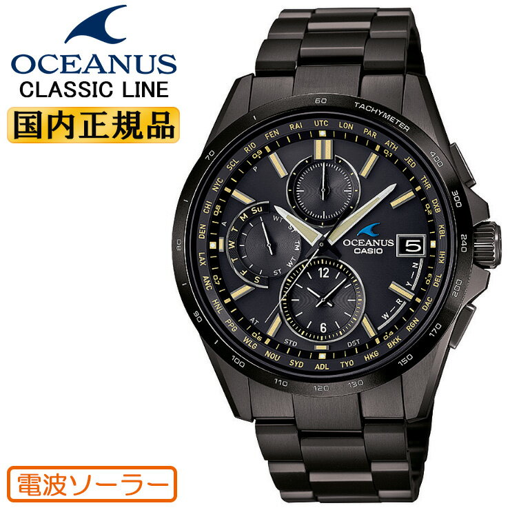 オシアナス 腕時計（メンズ） カシオ オシアナス OCW-T2600JB-1AJF オールブラック CASIO OCEANUS クラシックライン 電波ソーラー クロノグラフ ラウンドフェイス チタン素材 DLC加工 スマートアクセス メンズ 腕時計 （OCWT2600JB1AJF）【あす楽】