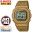 G-SHOCK GMW-B5000PG-9JR 40ǯǰ꡼ ꥹ饤 ե᥿  CASIO  Gå  顼 ޡȥե 40th Anniversary RECRYSTALLIZED   ӻ  Made in JAPAN GMWB5000PG9JRˡڤڡ