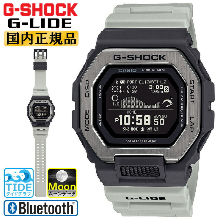 G-SHOCK G-LIDE GBX-100TT-8JF スマートフォンリンク スポーツライン CASIO カシオ Gショック Gライド MIP液晶 デジタル Bluetooth搭載 タイドグラフ ムーンデータ 日の出/日の入り時刻表示 グレー 灰色 メンズ 腕時計 （GBX100TT8JF）【あす楽】 その1