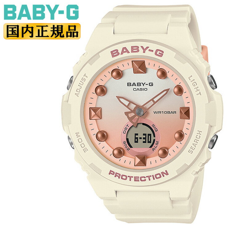 カシオ BABY-G 腕時計（レディース） BABY-G ベビージー BGA-320-7A1JF ホワイト CASIO カシオ ベビーG 夏の陽射しを浴びて輝くビーチシーンがテーマ デジタル＆アナログ コンビネーション ラウンド 白 レディス レディース 腕時計 （BGA3207A1JF）【あす楽】