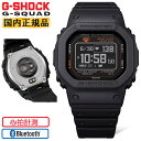 G-SHOCK G-SQUAD DW-H5600-1JR マットブラッ