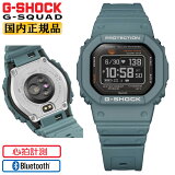 G-SHOCK G-SQUAD DW-H5600-2JR ޥåȥ֥롼  Gå Gå ޡȥå ϡȥ졼ȥ˥ ޡȥե 顼Ƚ  ӻ DWH56002JRˡCA-M2ۡڤڡ