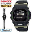 G-SHOCK ジースクワッド GBD-200LM-1JF カシオ CASIO G-SQUAD Bluetooth搭載 一部蓄光樹脂採用モデル スマートフォンリンク ブラック ..