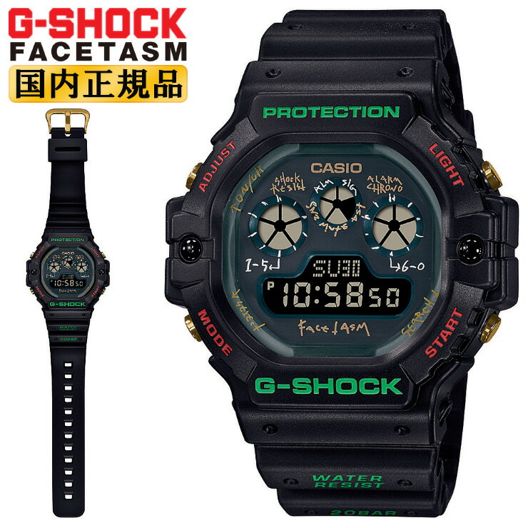 G-SHOCK FACETASM コラボレーションモデル DW-5900FA-1JR CASIO カシオ Gショック ブラック 黒 デジタル オクタゴン 八角形 メンズ 腕時計 （DW5900FA1JR）