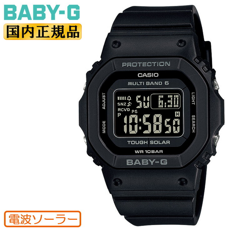 BABY-G ٥ӡ  顼 BGD-5650-1CJF CASIO  ٥ӡG  ֥å ȿžվ ǥ  ǥ ǥ ӻ BGD56501CJF