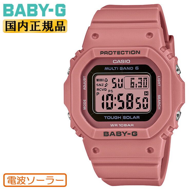 BABY-G ٥ӡ  顼 BGD-5650-4JF CASIO  ٥ӡG  ԥ ǥ ǥ ...