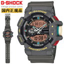 G-SHOCK GA-400PC-8AJF CASIO JVI GVbN Vintage product colors fW^AiO Rrl[V rbOP[X O[ DF@[^[XCb` Y rv iGA400PC8AJFjyyz