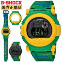 G-SHOCK JvZ^t WFC\ G-B001RG-3JR CASIO JVI GVbN E\ȃJvZx[ Bluetooth oCN@\ O[O[  DF fW^ Eh Y rv iGB001RG3JRjyyz