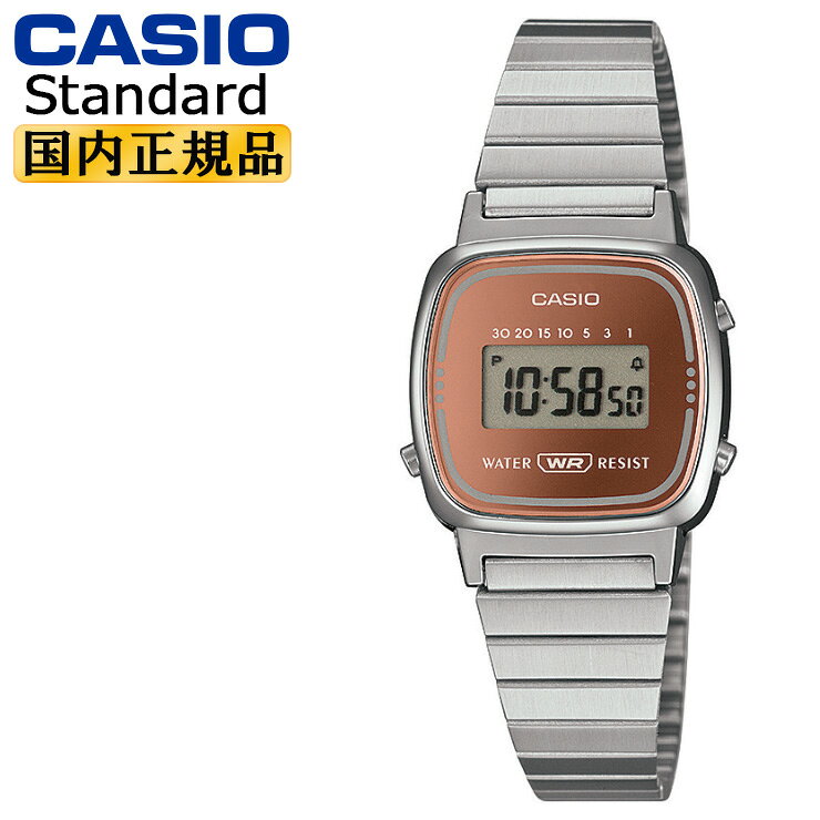 樂天商城 - カシオ スタンダード LA670WES-4AJF CASIO Standard スクエア デジタル メタルバンド レディス レディース 腕時計 （LA670WES4AJF）[在庫あり]