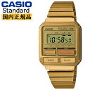 JVI X^_[h S[hIP A120WEG-9AJF CASIO standard gt[`[ `[vJVI `vJV fW^ XNGA F ^oh rv iA120WEG9AJFjyyz