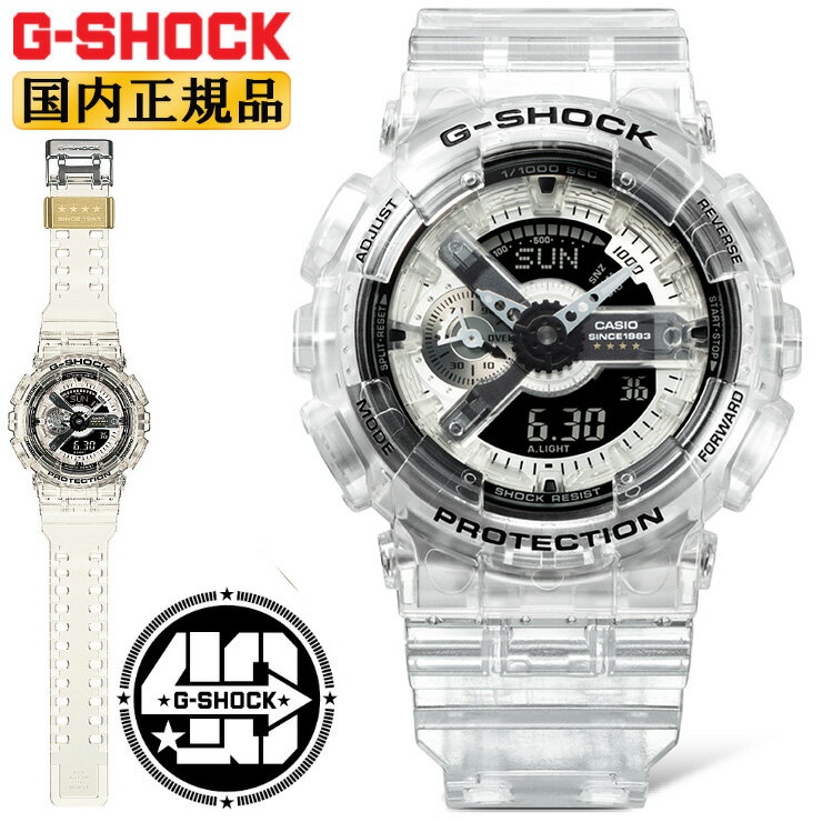 G-SHOCK GA-114RX-7AJR カシオ Gショック 40周年記念 40th Anniversary Clear Remix（クリアリミックス） クリア素材 スケルトン仕様 デジタル＆アナログ コンビネーション メンズ 腕時計 （GA114RX7AJR）