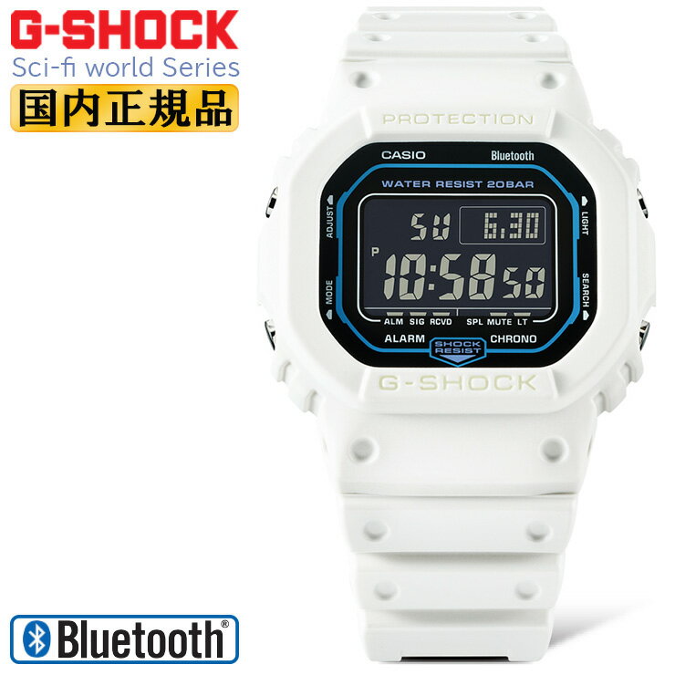 G-SHOCK オリジン SCI-FI WORLDシリーズ DW-B5600SF-7JF ホワイト＆ブラック CASIO Gショック ORIGIN スマートフォンリンク Bluetooth スクエア デジタル 白 黒 メンズ 腕時計 （DWB5600SF7JF）【あす楽】