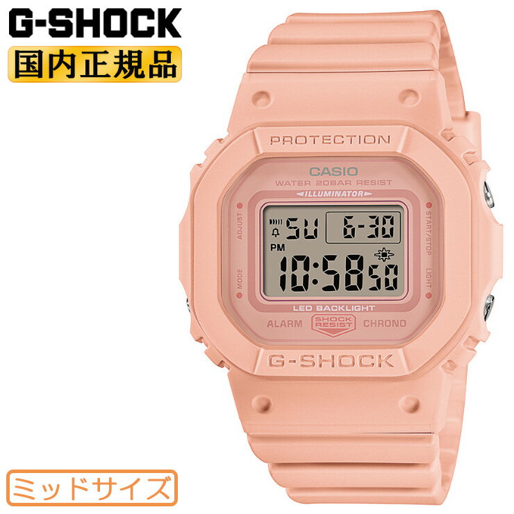 CASIO - G-SHOCK オリジン ミッドサイズ GMD-S5600BA-4JF CASIO カシオ Gショック ORIGIN MID size スクエア デジタル メンズ レディース ユニセックス 男女兼用 ピンク ワントーン 腕時計 （GMDS5600BA4JF）[在庫あり]
