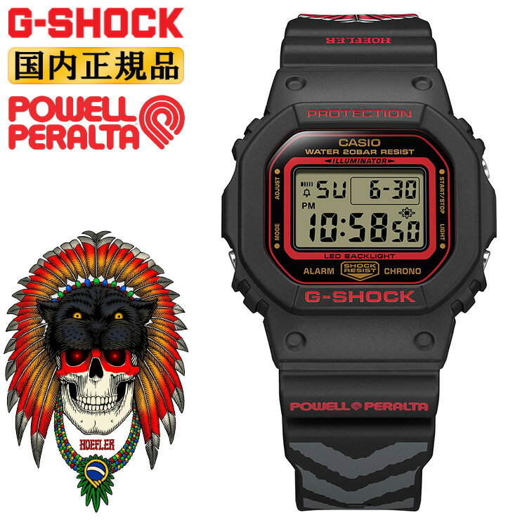 楽天市場】n.hoolywood g-shock dw-5600nh(腕時計)の通販 楽天市場】n.hoolywood g-shock dw-5600nh(腕時計)の通販