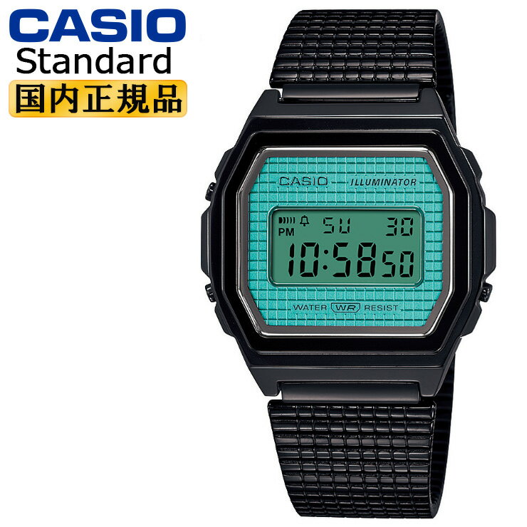 カシオ スタンダード プレミアム ブラック A1000BP-2JF CASIO STANDARD PREMIUM 偏光ガラス デジタル 黒 メンズ 腕時計 チプカシ プチプラ チープカシオ （A1000BP2JF）【あす楽】