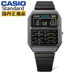 カシオ スタンダード 電卓デザイン ブラック CA-500WEGG-1BJF CASIO STANDARD カリキュレーター付き 計算機能付き デジタル レクタンギュラー 黒 メンズ レディース 腕時計 （CA500WEGG1BJF）【あす楽】