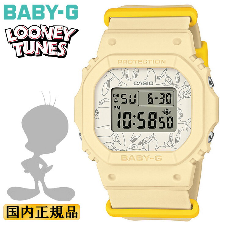 カシオ ベビーG TWEETY コラボモデル BGD-565TW-5JR イエロー＆ホワイト LOONEY TUNES ルーニー テューンズ トゥイーティー CASIO BABY-G デジタル スクエア レディース 腕時計 （BGD565TW5JR）【あす楽】