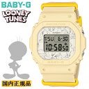 カシオ Baby-G 腕時計（メンズ） カシオ ベビーG TWEETY コラボモデル BGD-565TW-5JR イエロー＆ホワイト LOONEY TUNES ルーニー・テューンズ トゥイーティー CASIO BABY-G デジタル スクエア レディース 腕時計 （BGD565TW5JR）【あす楽】