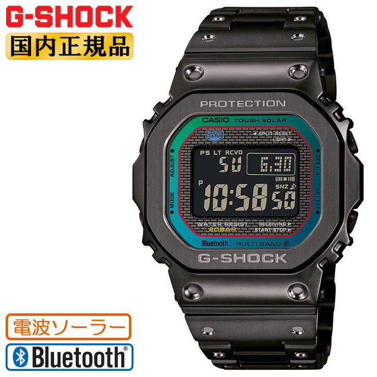 G-SHOCK Gショック 電波 ソーラー スマートフォンリンク フルメタル GMW-B5000BPC-1JF ブラック×レインボーカラー カシオ ORIGIN Bluetooth搭載 電波時計 スクリューバック 黒 虹色 メンズ 腕時計 日本製 Made in JAPAN （GMWB5000BPC1JF）【あす楽】