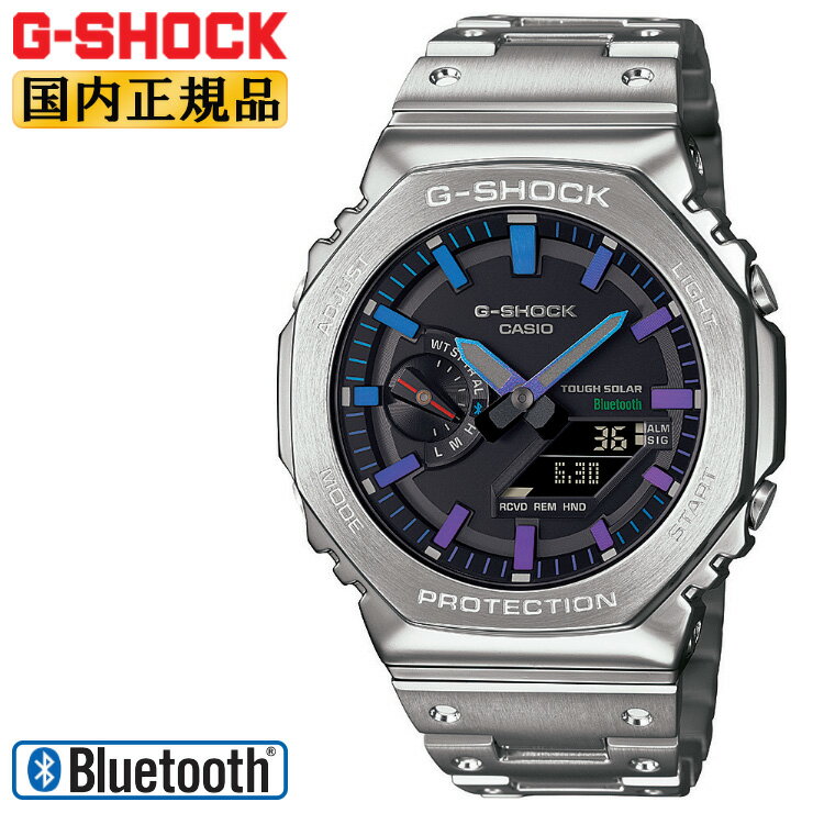 楽天時計・ブランド専門店 アイゲットG-SHOCK フルメタル ソーラー スマートフォンリンク GM-B2100PC-1AJF シルバー×レインボーカラー カシオ Gショック CASIO オクタゴン 八角形 デジタル＆アナログ コンビネーション 銀色 虹色 メンズ 腕時計 （GMB2100PC1AJF）【あす楽】