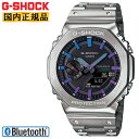 G-SHOCK フルメタル ソーラー スマートフォンリンク G