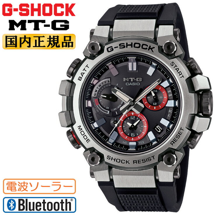 G-SHOCK Gå ȥ顼 ޡȥե MT-G MTG-B3000-1AJF С֥å  Blue...