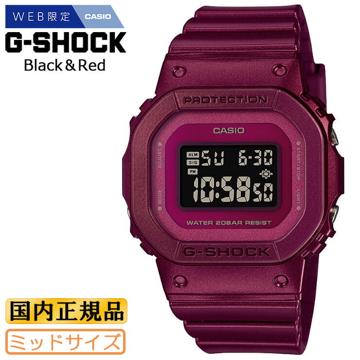 WEB限定モデル G-SHOCK オリジン ミッドサイズ GMD-S5600RB-4JF ブラック＆レッド CASIO カシオ Gショック ORIGIN Black＆Red スクエア 赤 デジタル メンズ レディース ユニセックス 腕時計 （GMDS5600RB4JF）【あす楽】