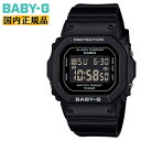 JVI xr[G ~jTCY ubN BGD-565U-1JF CASIO BABY-G fW^ XNGA fBX fB[X rv iBGD565U1JFjyyz