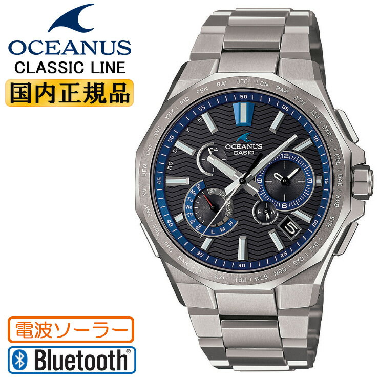 CASIO OCEANUS 饷å饤 OCW-T6000-1AJF  ʥ  顼 ޡȥե Blu...