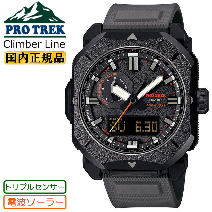  ץȥå   顼 ȥץ륻󥵡 PRW-6900BF-1JF ֥å CASIO PROTREK Climber Line 饤ޡ饤 ǥʥ ӥ͡ǥ   ӻסPRW6900BF1JF ˡڤڡ