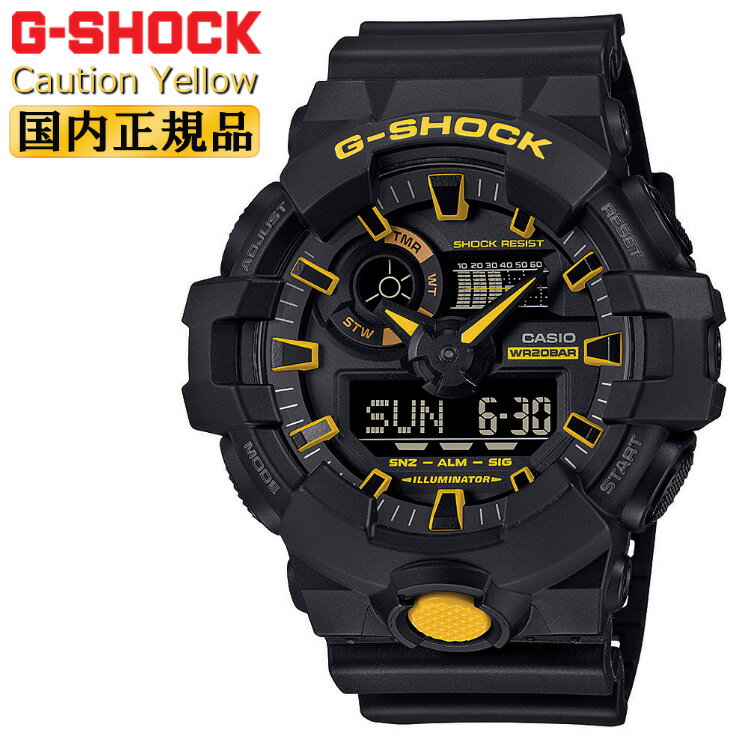 G-SHOCK GA-700CY-1AJF ブラック＆イエロー CASIO カシオ Gショック Caution Yellow Series デジタル＆アナログ コンビネーション ビッグケース 黒 黄色 ラウンド メンズ 腕時計 （GA700CY1AJF）