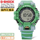 G-SHOCK }bh} qIrtBW[COAi `[t GW-9500KJ-3JR dg \[[ gvZT[ CASIO JVI GVbN Master of G G hoEhDdl MUDMAN EARTHWATCH Eh fW^ O[  Y rv iGW9500KJ3JRjyyz