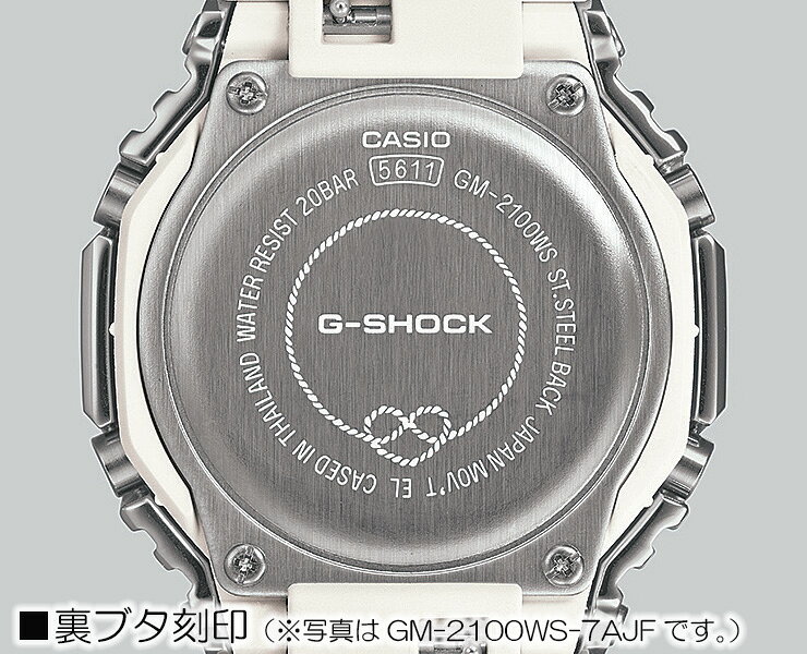 カシオ Gショック メタルカバード プレシャス...の紹介画像3