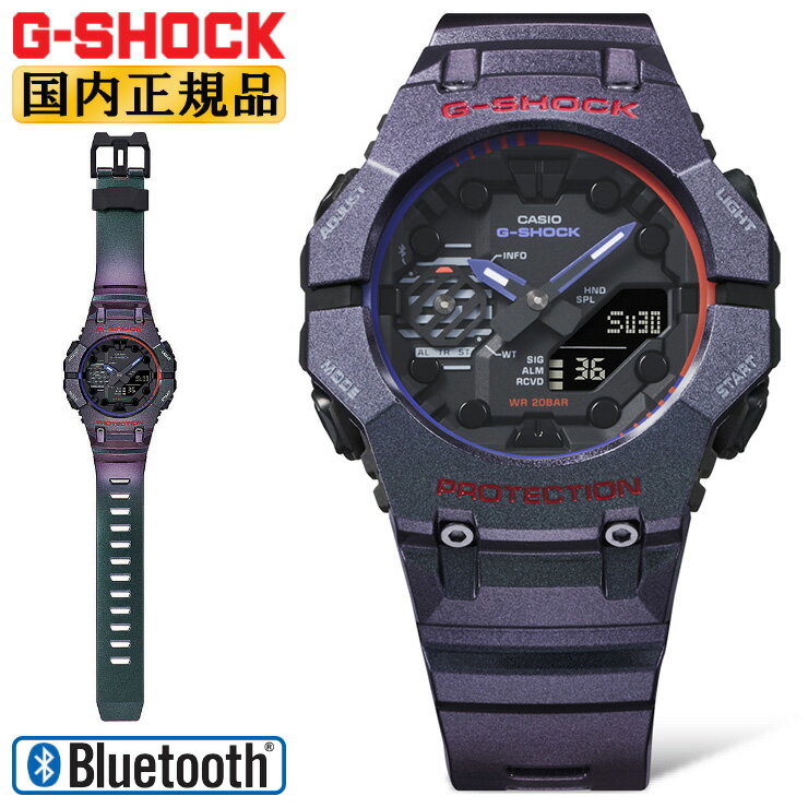 楽天市場】g-shock クレイジーカラー パープル(腕時計)の通販 楽天市場】g-shock クレイジーカラー パープル(腕時計)の通販