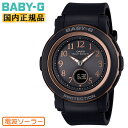 JVI xr[G dg \[[ BGA-2900AF-1AJF ubNS[h CASIO BABY-G AiOfW^ Rrl[V I[ Eh  F fBX fB[X rv  BGA2900AF1AJF    