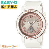  ٥ӡG  顼 BGA-2900AF-7AJF ۥ磻ȡ CASIO BABY-G ʥǥ ӥ͡ ʸ 饦  ⿧ ǥ ǥ ӻ BGA2900AF7AJF