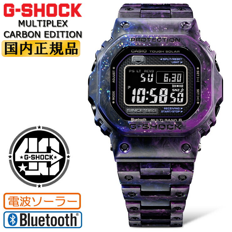 G-SHOCK 40ǯǰ ܥ󡦥ǥ ѡץ GCW-B5000UN-6JR CASIO  Gå 40th A...