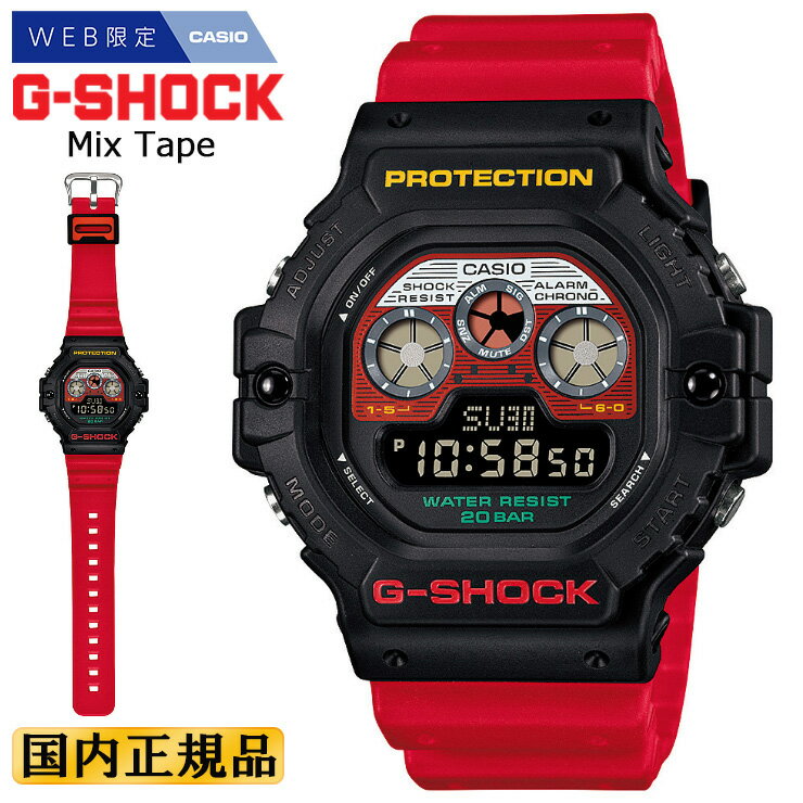 WEB限定モデル カシオ Gショック Mix Tape Series DW-5900MT-1A4JF ブラック＆レッド CASIO G-SHOCK ミックステープ シリーズ カセットテープ モチーフ 三つ目液晶 デジタル 黒 赤 メンズ 腕時計 （DW5900MT1A4JF）【あす楽】