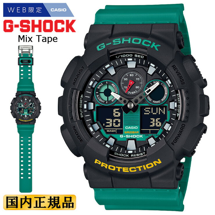 WEB限定モデル カシオ Gショック Mix Tape Series GA-100MT-1A3JF ブラック＆グリーン CASIO G-SHOCK ミックステープ シリーズ アナログ＆デジタル コンビネーションモデル 黒 緑 メンズ 腕時計 （GA100MT1A3JF）【あす楽】