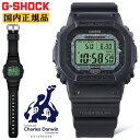 CASIO G-SHOCK ORIGIN チャールズ・ダーウィン財団 コラボ ブラック＆グリーン GW-B5600CD-1A3JR 電波 ソーラー スマートフォンリンク カシオ Gショック オリジン Bluetooth搭載 デジタル 黒 緑 メンズ 腕時計 （GWB5600CD1A3JR）【あす楽】