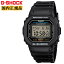 G-SHOCK ORIGIN DW-5600UE-1JF ֥å CASIO Gå ꥸ  ֥ǥ ǥ  LEDХå饤 ԡɥǥ   ӻ DW5600UE1JFˡڤڡ