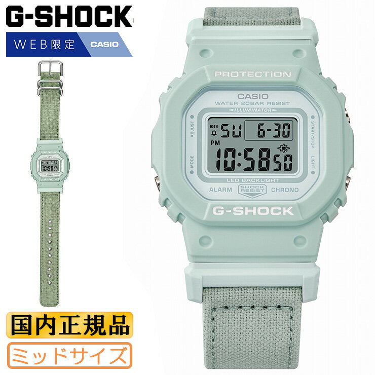 WEB限定モデル G-SHOCK オリジン ミッドサイズ GMD-S5600CT-3JF グリーン＆ブルーグレー CASIO カシオ Gショック ORIGIN MID size 有機性資源由来の素材使用 サスクエア デジタル メンズ レディース ユニセックス 男女兼用 緑 腕時計 （GMDS5600CT3JF）【あす楽】