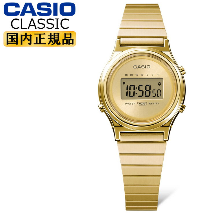 CASIO Classic LA700WEG-9AJF カシオ クラシック ゴールド デジタル ミニマルデザイン メタルバンド レディース 腕時計 （LA700WEG9AJF）