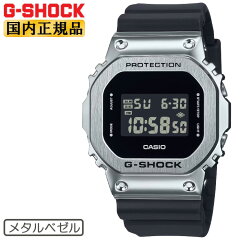 https://thumbnail.image.rakuten.co.jp/@0_mall/iget/cabinet/casio/09782638/imgrc0092086194.jpg