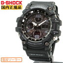 Gショック G-SHOCK 電波 ソーラー マッドマスター GWG-100-1AJF ブラック CASIO G-SHOCK MUDMASTER 防塵・防泥構造 ...