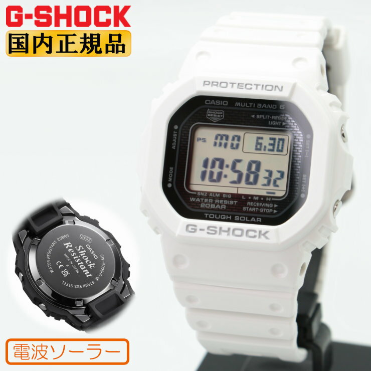 楽天市場】GW-5525B-7JFの通販 楽天市場】GW-5525B-7JFの通販