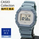 WEB限定 カシオ コレクション W-218HC-2AJF グレー CASIO Collection デジタル スクエア 灰色 メンズ 腕時計 (W218HC2...