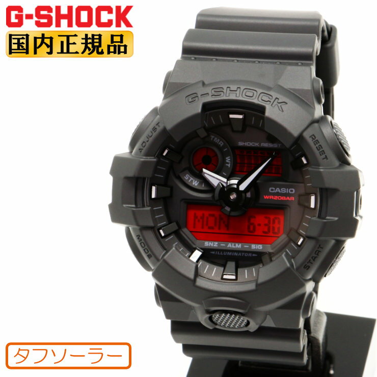 樂天商城 - G-SHOCK Gショック GA-700BBR-1AJF ブラック＆レッド BLACK AND BOLD RED カシオ ビッグケース デジタル＆アナログ コンビネーション 黒 赤 メンズ 腕時計 （GA700BBR1AJF）☆ [在庫あり]