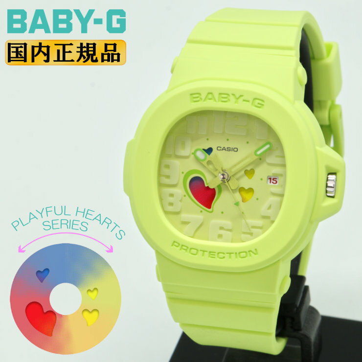 BABY-G ベビーG BGA-10-3AJF グリーン カシオ PLAYFUL HEARTS SERIES 3針アナログ カラーチェンジするハートモチーフ スクエア 緑 レディース 腕時計 （BGA103AJF） [在庫あり]