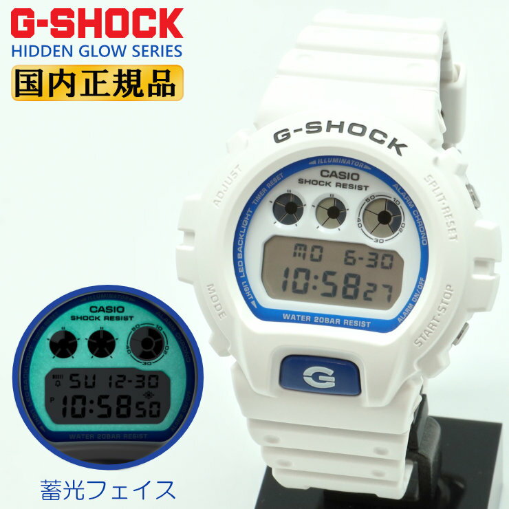 G-SHOCK DW-6900SN (人気のホワイトカラー) 楽天市場】gショック 6900 白の通販